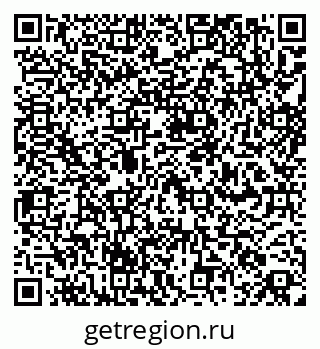 79260975296
