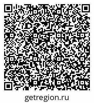 79260975300