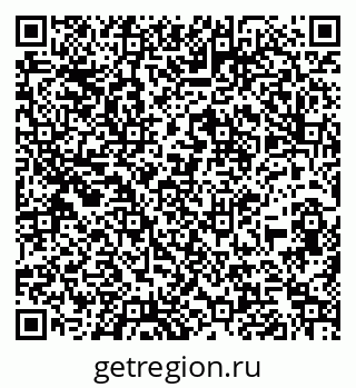 79260975361