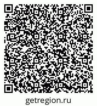 79260975375