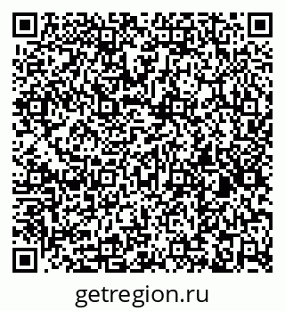 79260975384
