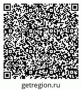 79260975400