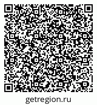 79260975425