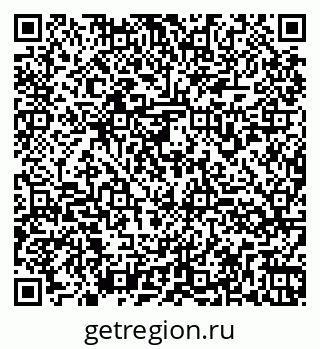 79260975432