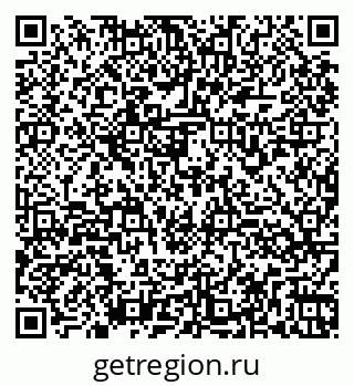 79260975433