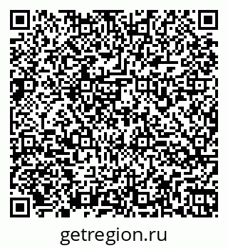 79260975450