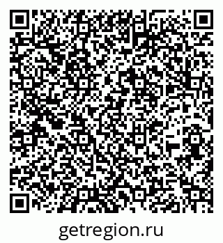 79260975480
