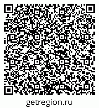 79260975487