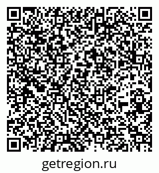 79260975617