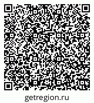 79260975648