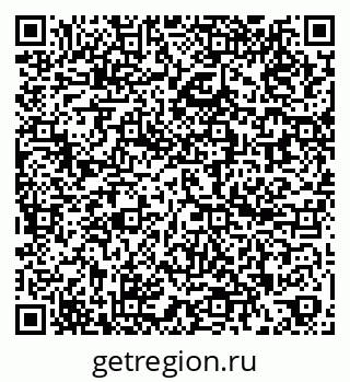 79260975684