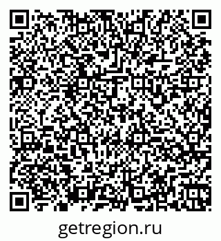 79260975688