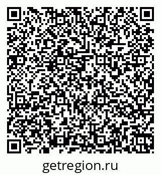 79260975714