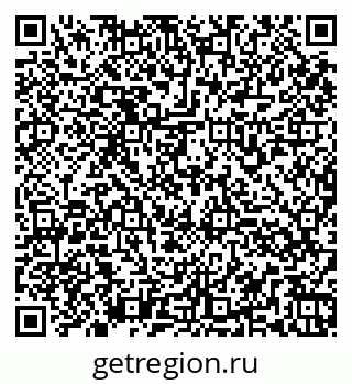 79260975866