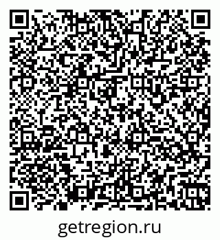 79260975870