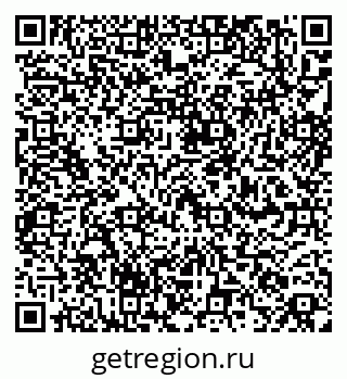 79260975872