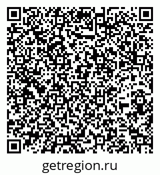 79260975874