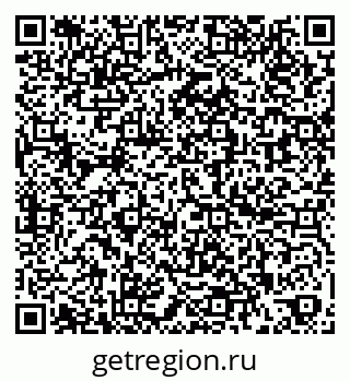 79260975888