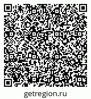 79260975900