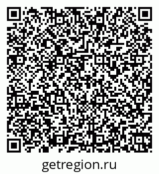 79260975938