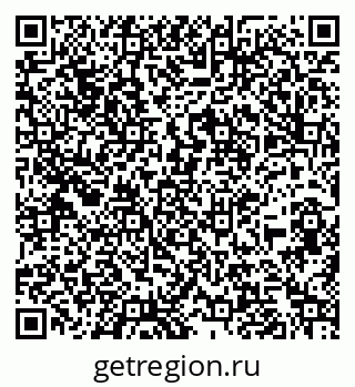 79260975970