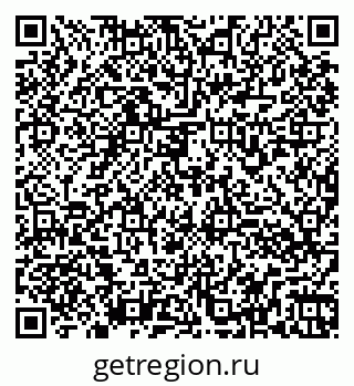 79260976001