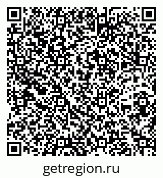 79260976070