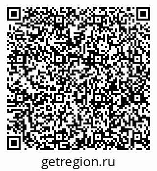 79260976121