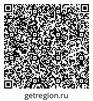 79260976138