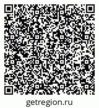 79260976145