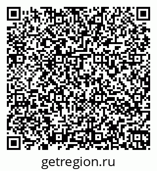79260976191