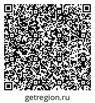 79260976192