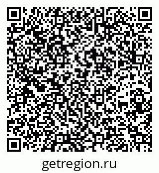 79260976237