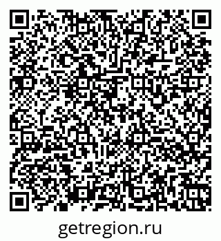 79260976256