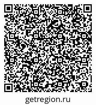 79260976261