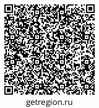 79260976300