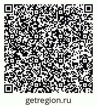 79260976392