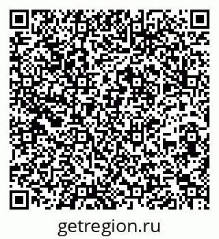 79260976485