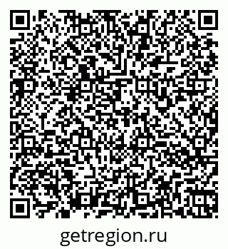 79260976490