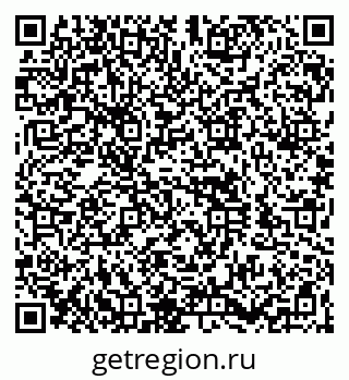 79260976538