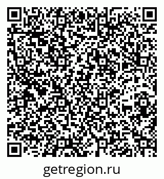 79260976880