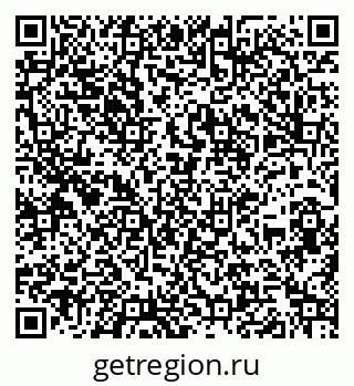 79260976900