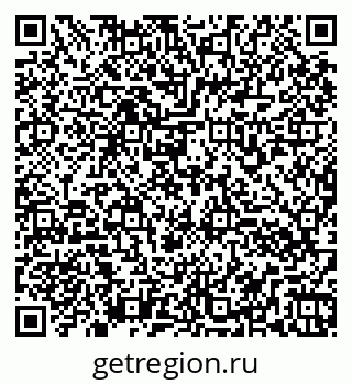 79260976920