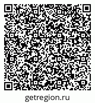 79260977080