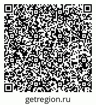 79260977088