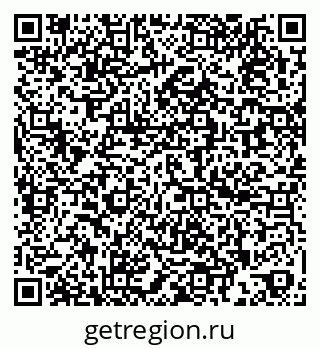79260977170
