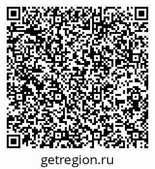 79260977381