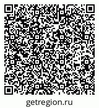 79260977921