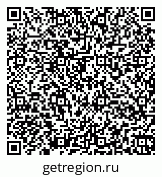 79260978139
