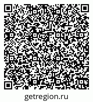 79260978140
